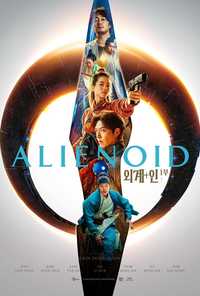 Alienoid Movie