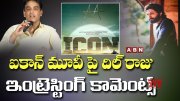 ABN: Producer Dil Raju Speech in Icon Movie (Video)