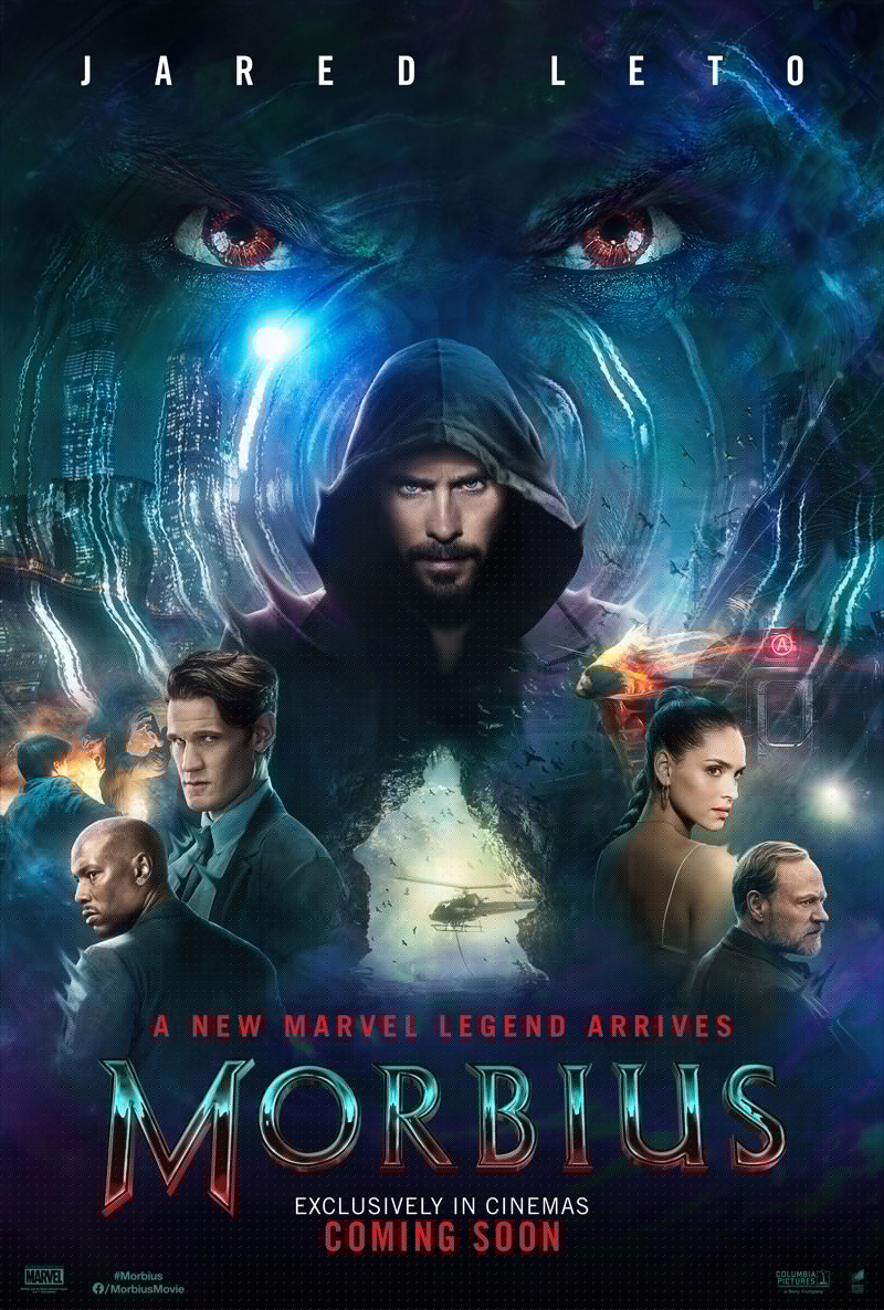 Morbius Movie