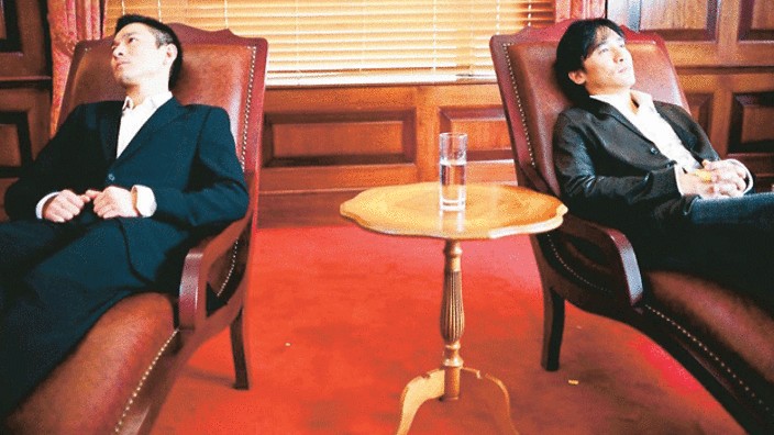 Infernal Affairs 3
