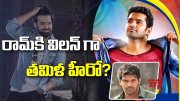ABN:  Tamil Hero Arya to play Villain Role In Ram Movie (Video)
